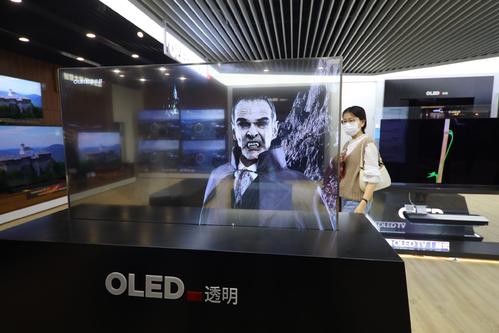 oled透明显示屏.jpg